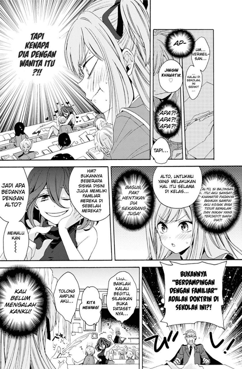 kinsou-no-vermeil-gakeppuchi-majutshi-wa-saikyou-no-yakusai-to-mahou-sekai-o-tsukisusumu - Chapter: 00