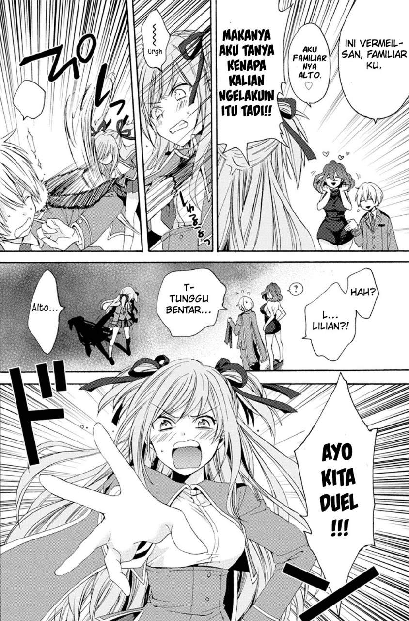 kinsou-no-vermeil-gakeppuchi-majutshi-wa-saikyou-no-yakusai-to-mahou-sekai-o-tsukisusumu - Chapter: 00