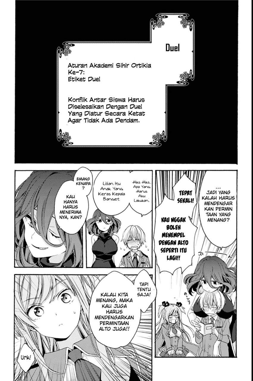 kinsou-no-vermeil-gakeppuchi-majutshi-wa-saikyou-no-yakusai-to-mahou-sekai-o-tsukisusumu - Chapter: 00