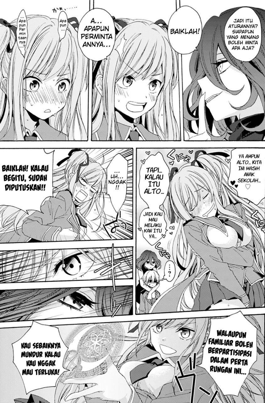 kinsou-no-vermeil-gakeppuchi-majutshi-wa-saikyou-no-yakusai-to-mahou-sekai-o-tsukisusumu - Chapter: 00