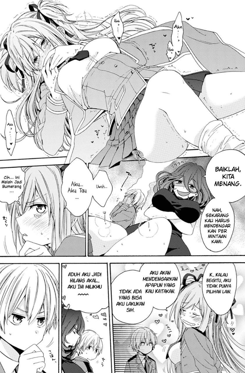 kinsou-no-vermeil-gakeppuchi-majutshi-wa-saikyou-no-yakusai-to-mahou-sekai-o-tsukisusumu - Chapter: 00