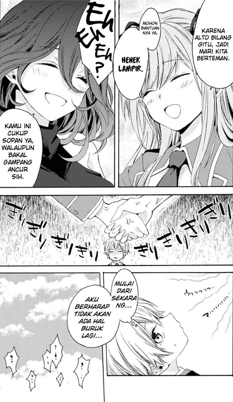 kinsou-no-vermeil-gakeppuchi-majutshi-wa-saikyou-no-yakusai-to-mahou-sekai-o-tsukisusumu - Chapter: 00