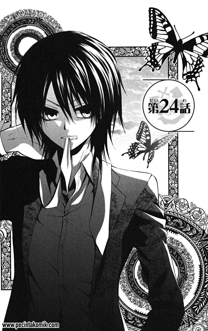 kaichou-wa-maid-sama - Chapter: 24