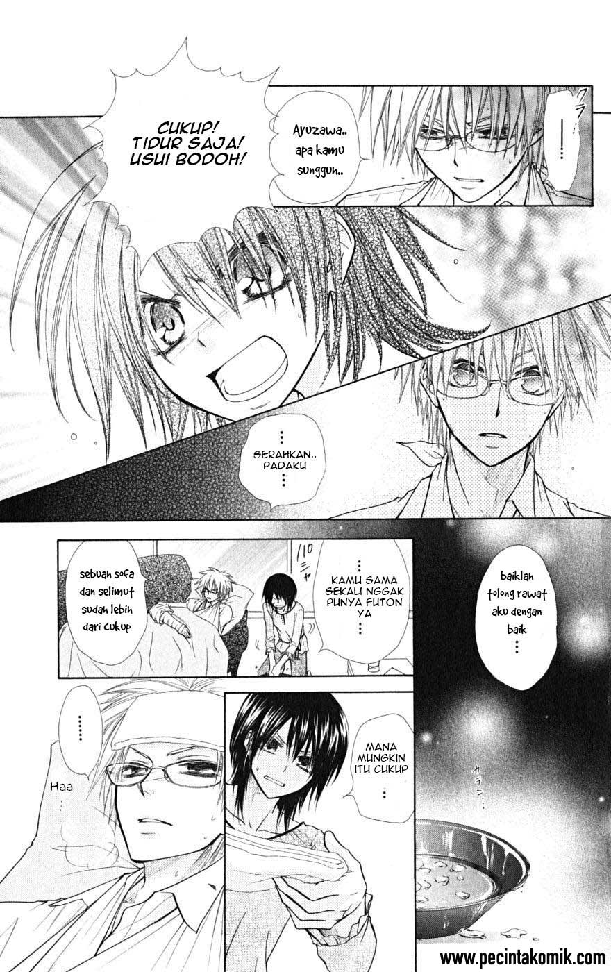 kaichou-wa-maid-sama - Chapter: 24