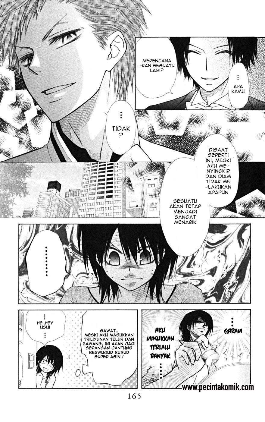 kaichou-wa-maid-sama - Chapter: 24