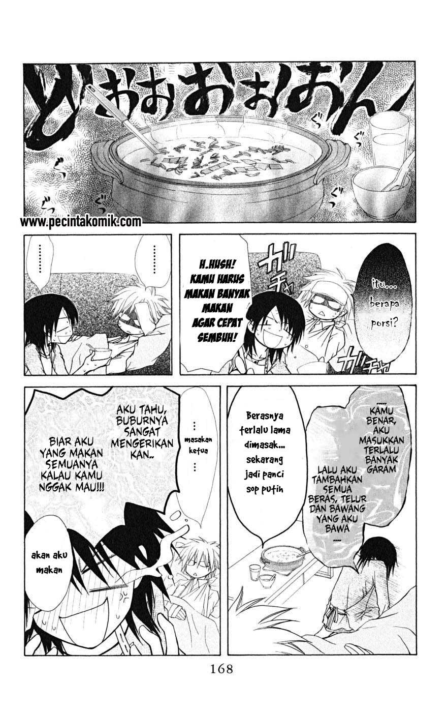 kaichou-wa-maid-sama - Chapter: 24