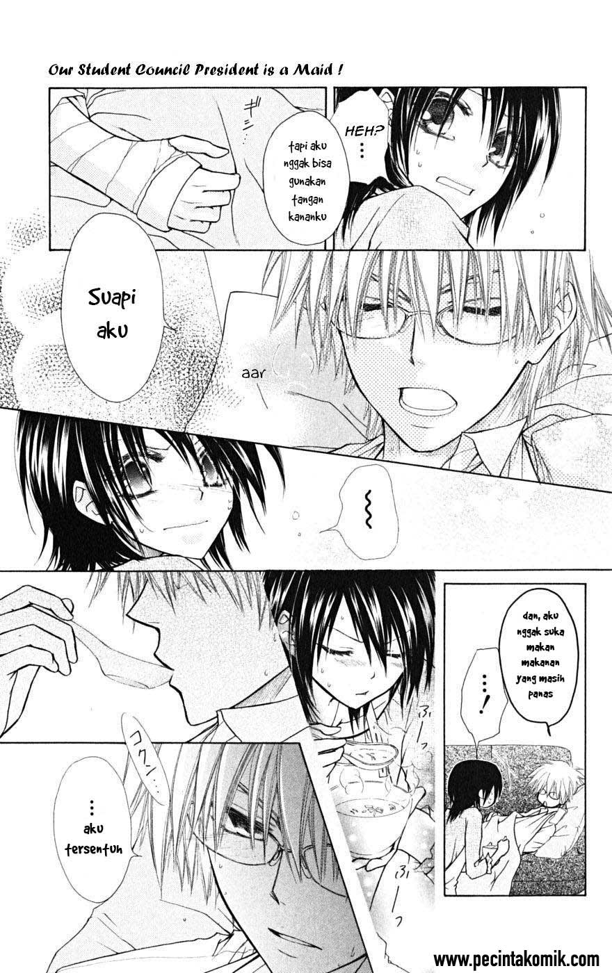 kaichou-wa-maid-sama - Chapter: 24