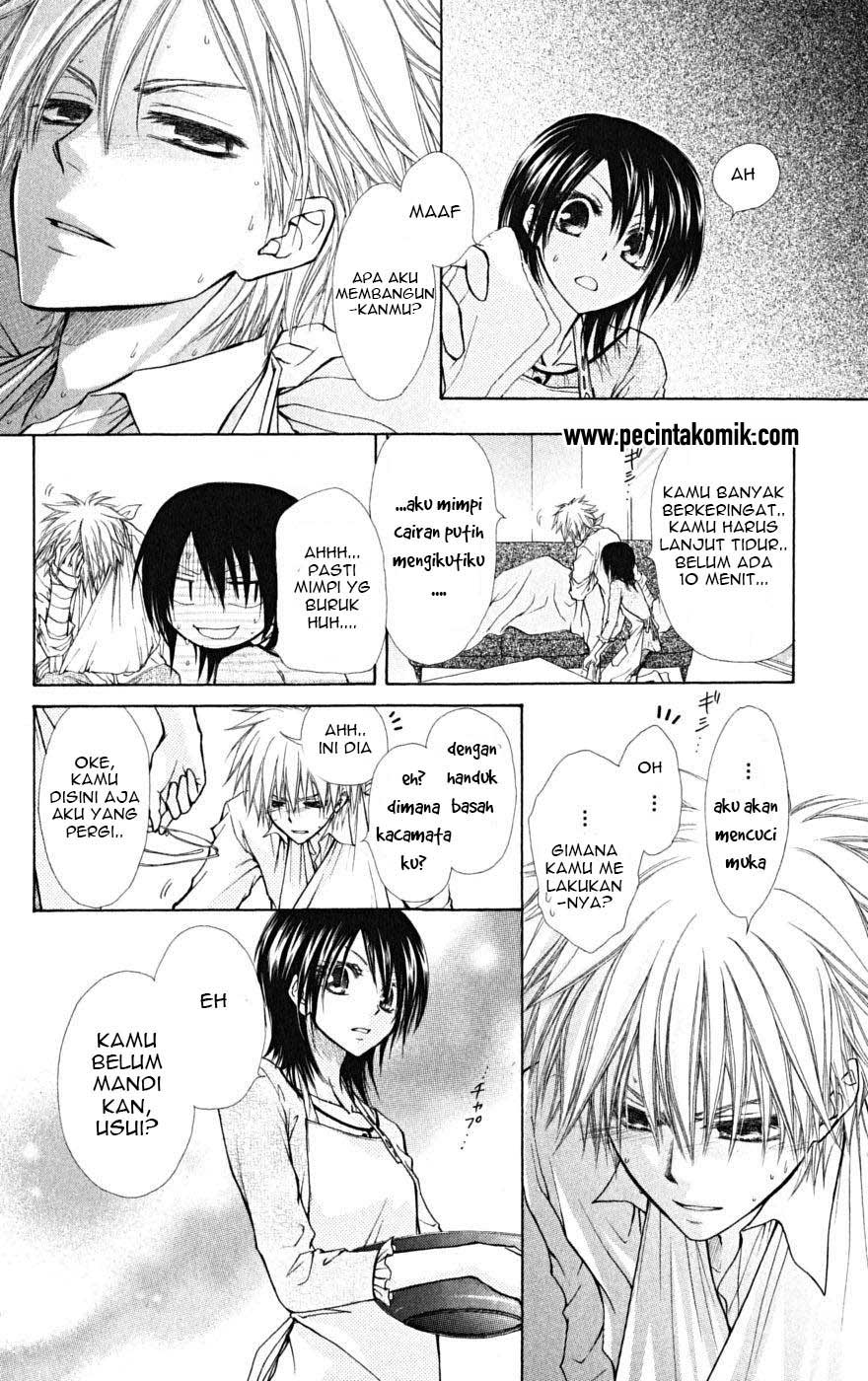 kaichou-wa-maid-sama - Chapter: 24