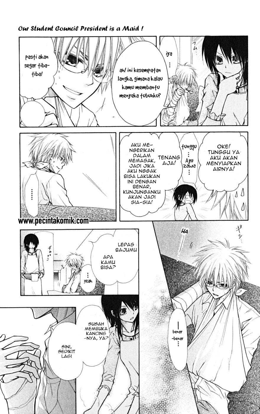 kaichou-wa-maid-sama - Chapter: 24