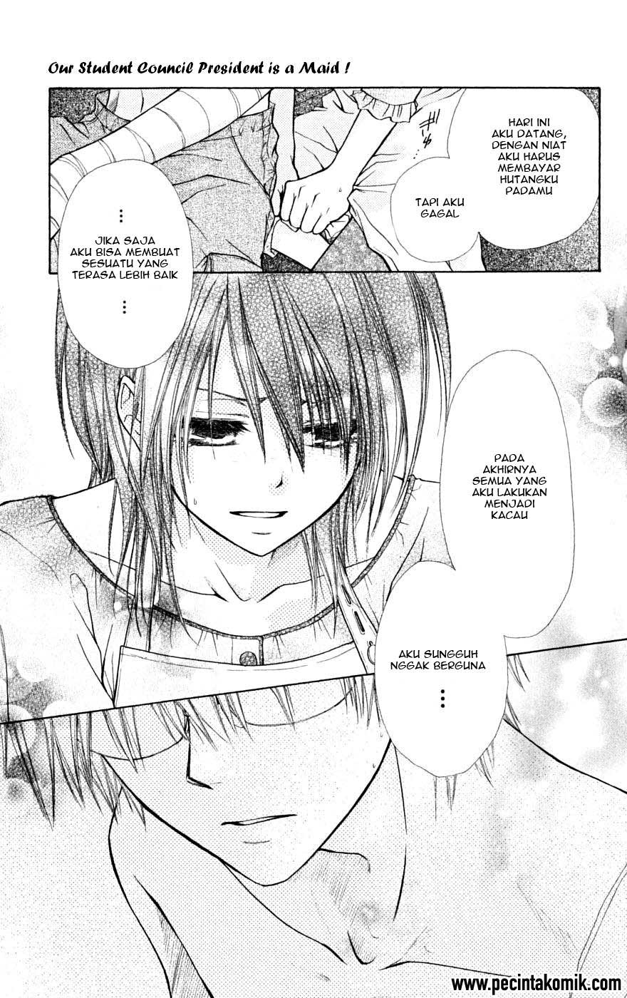 kaichou-wa-maid-sama - Chapter: 24