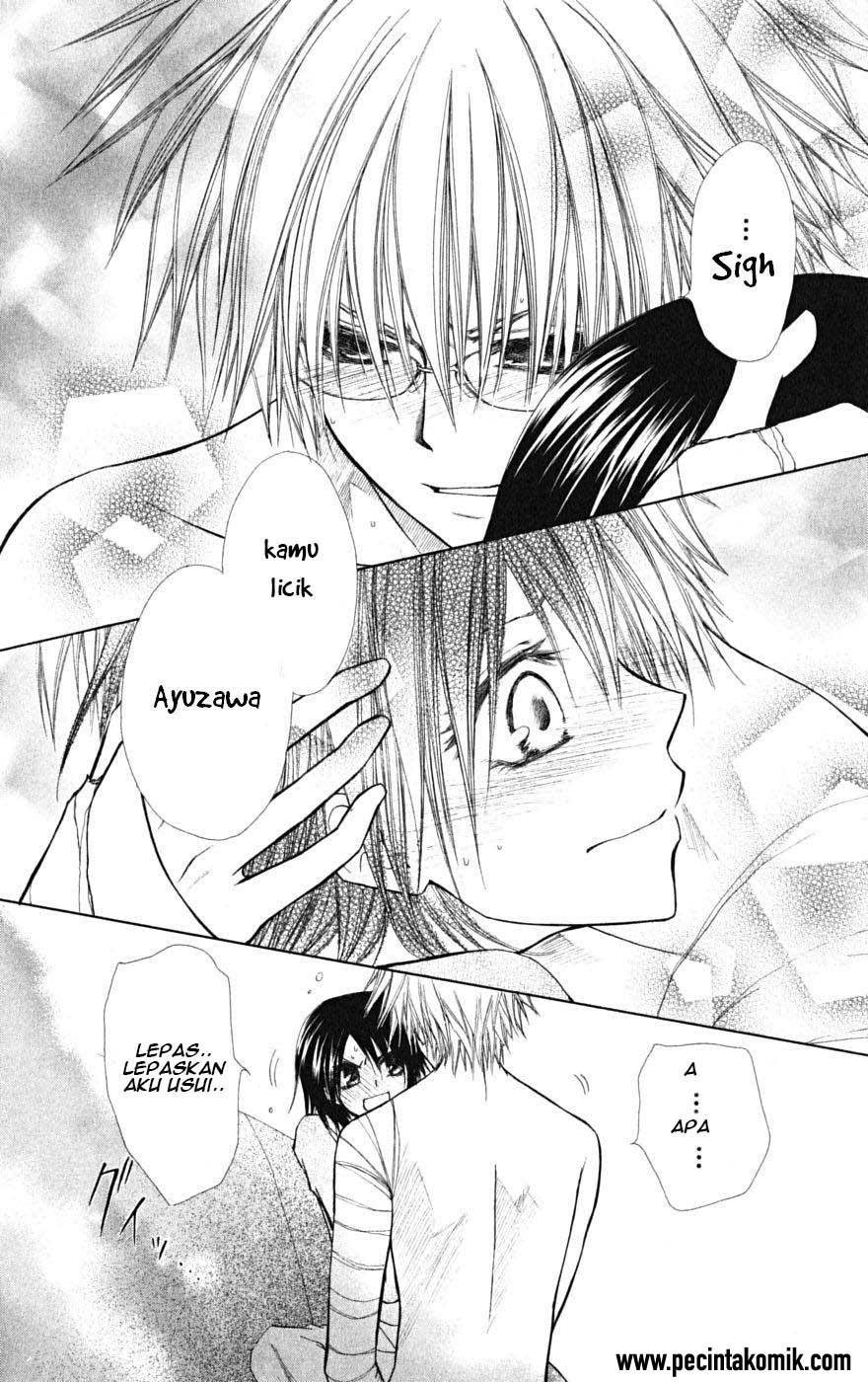 kaichou-wa-maid-sama - Chapter: 24