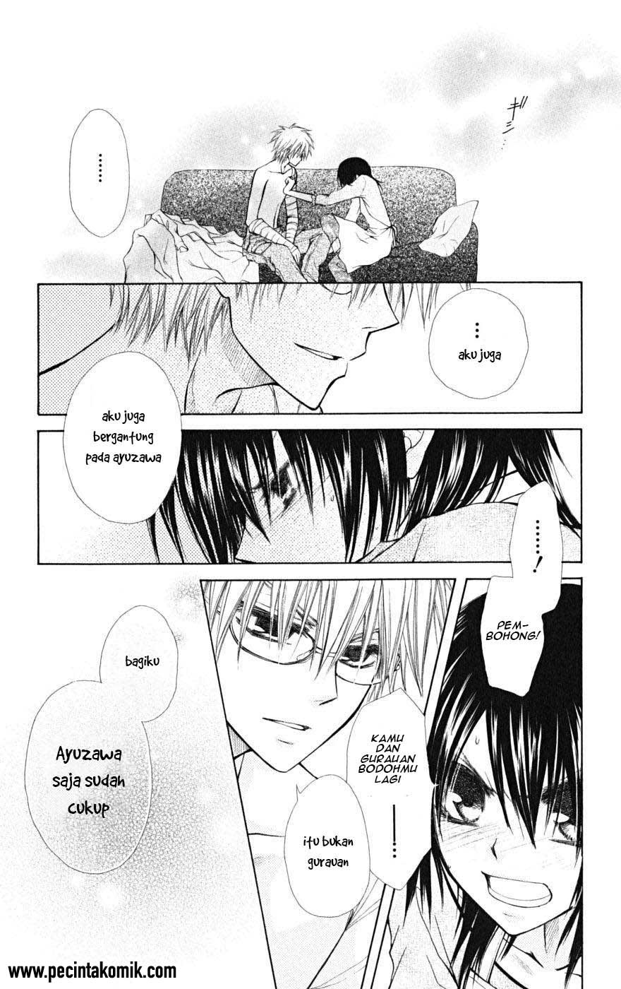 kaichou-wa-maid-sama - Chapter: 24