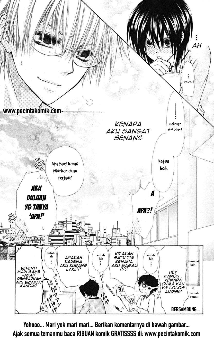 kaichou-wa-maid-sama - Chapter: 24