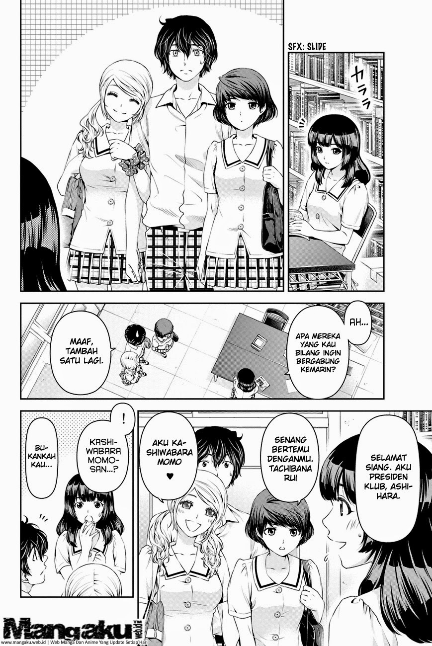 domestic-na-kanojo - Chapter: 20