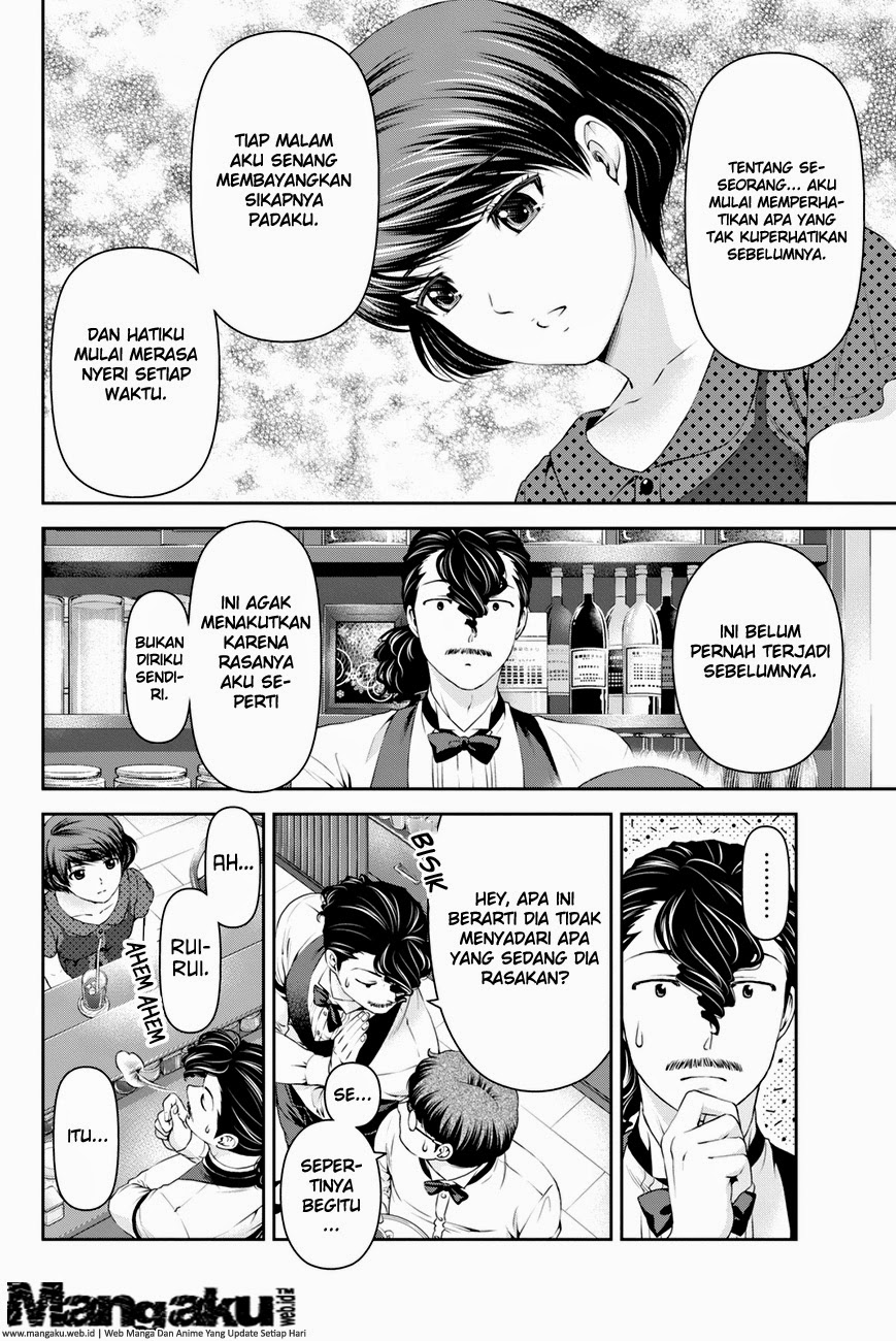 domestic-na-kanojo - Chapter: 20