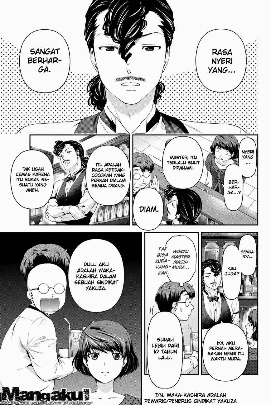 domestic-na-kanojo - Chapter: 20