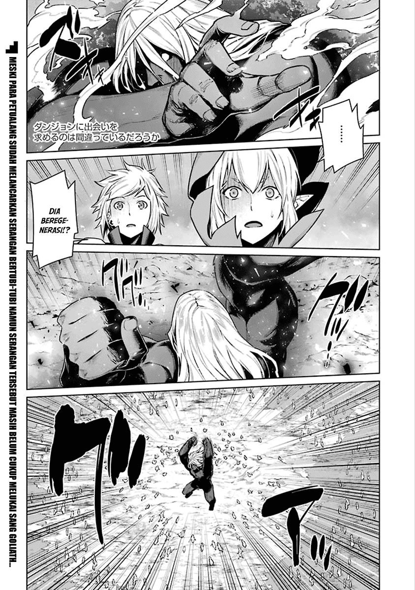 dungeon-ni-deai-o-motomeru-no-wa-machigatte-iru-darou-ka - Chapter: 80