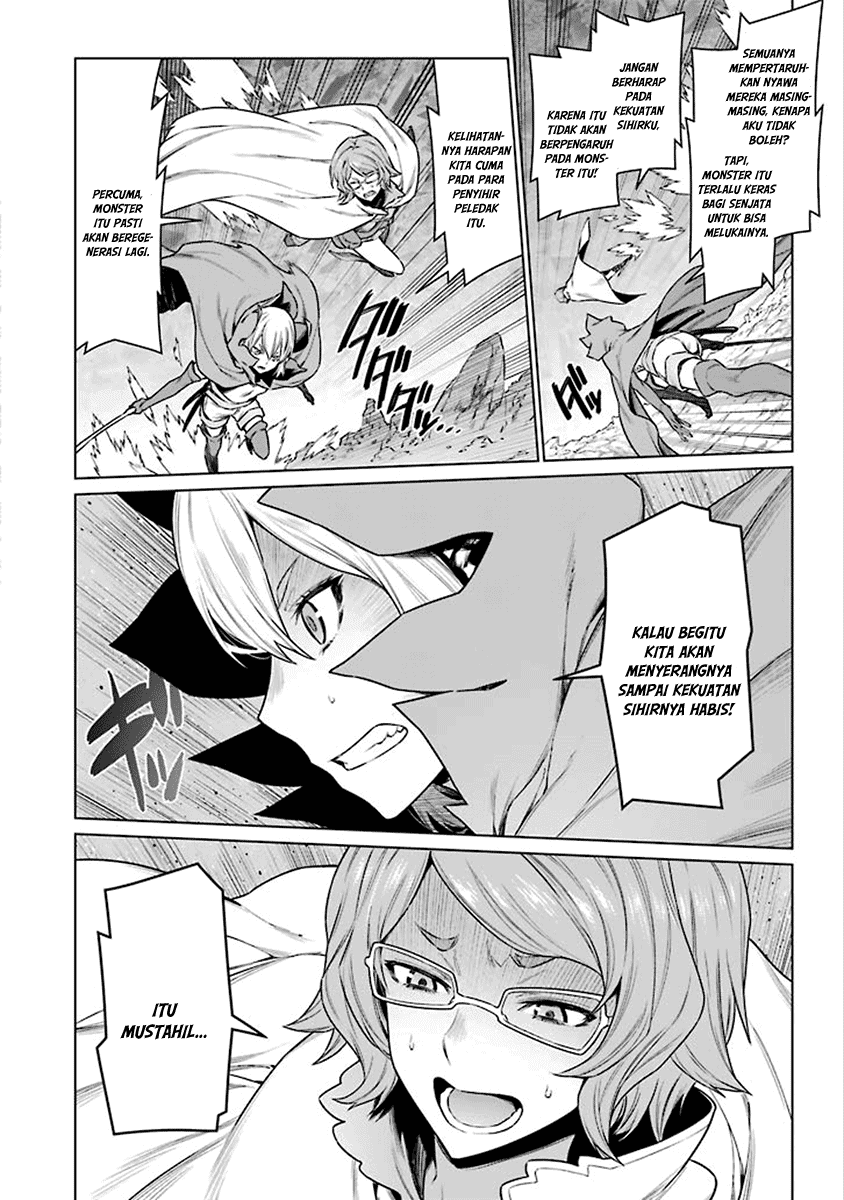 dungeon-ni-deai-o-motomeru-no-wa-machigatte-iru-darou-ka - Chapter: 80