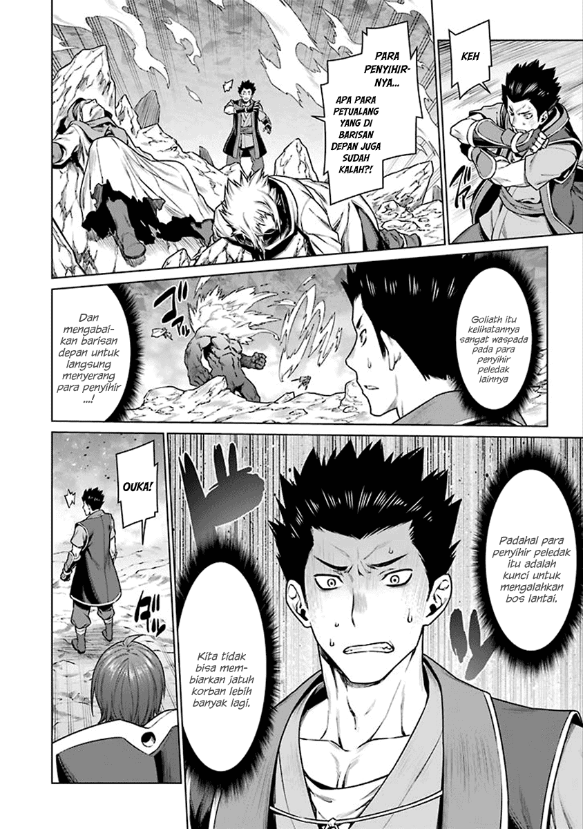 dungeon-ni-deai-o-motomeru-no-wa-machigatte-iru-darou-ka - Chapter: 80