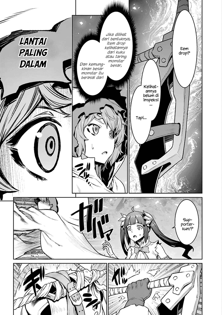 dungeon-ni-deai-o-motomeru-no-wa-machigatte-iru-darou-ka - Chapter: 80