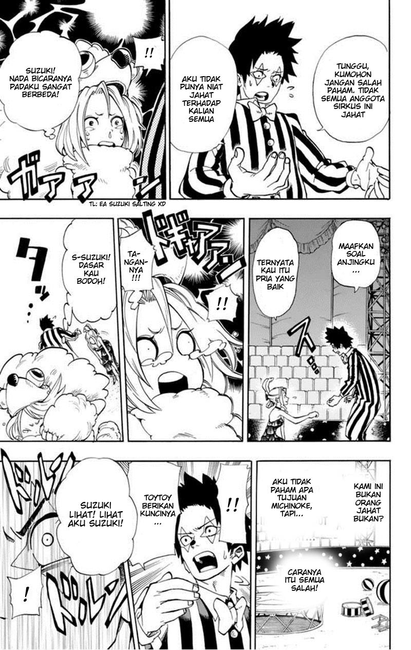 oumagadoki-zoo - Chapter: 32