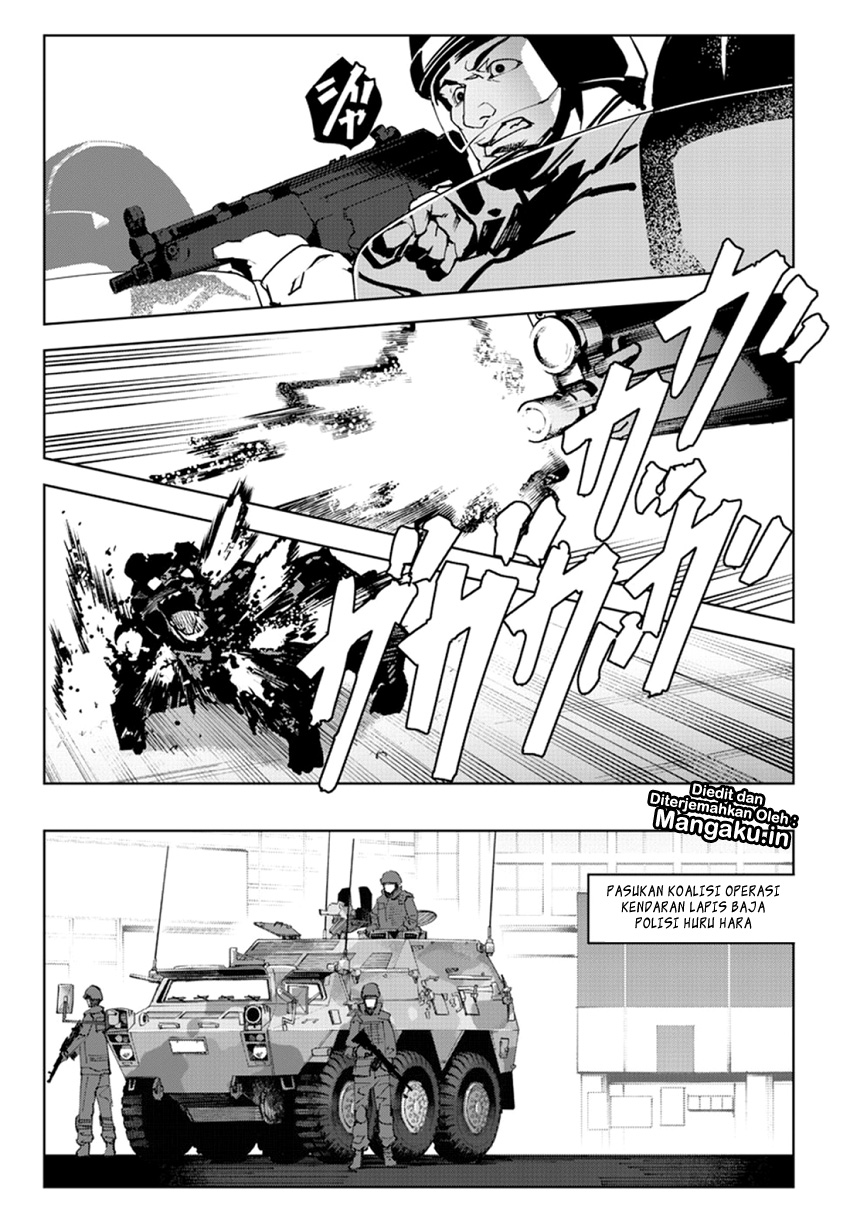 darwins-game - Chapter: 70