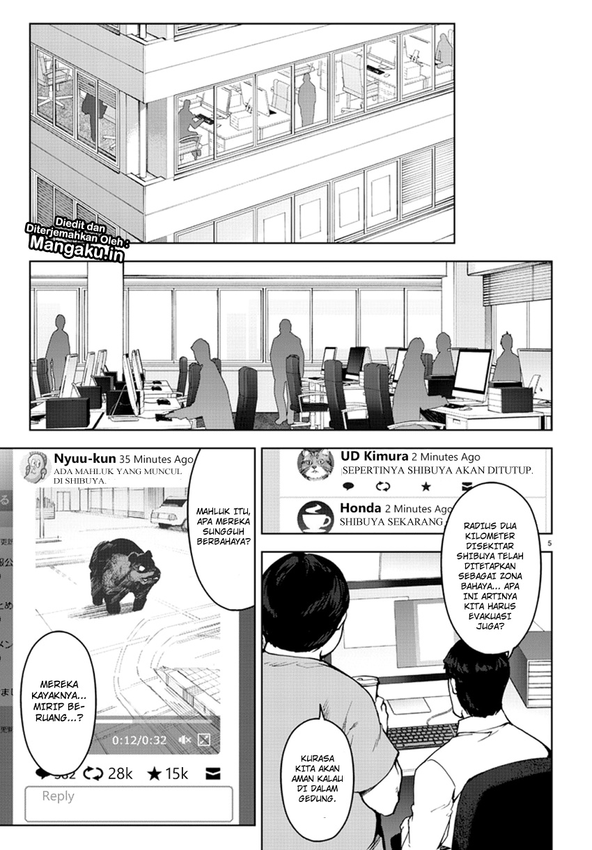 darwins-game - Chapter: 70