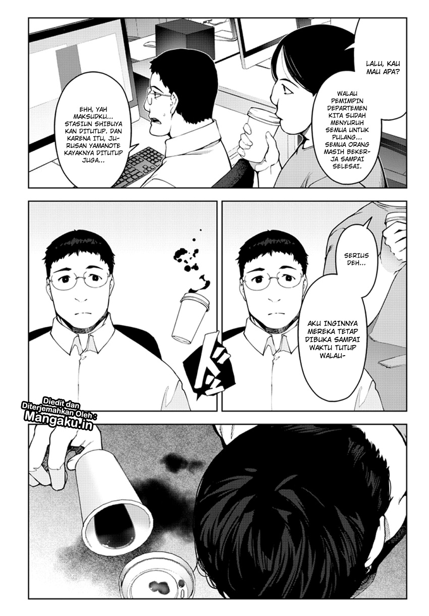 darwins-game - Chapter: 70