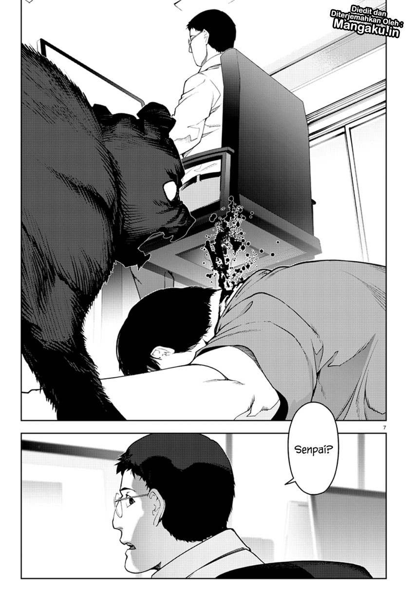 darwins-game - Chapter: 70