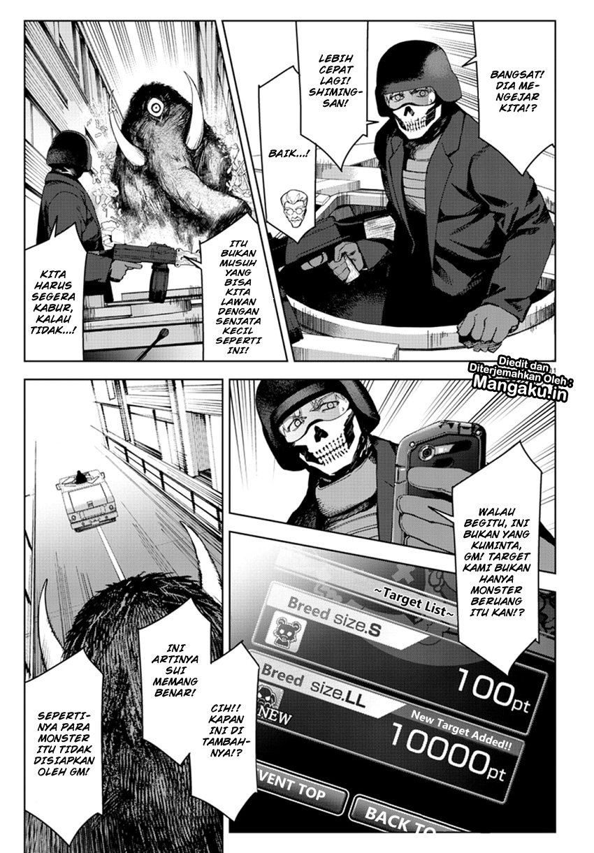 darwins-game - Chapter: 70