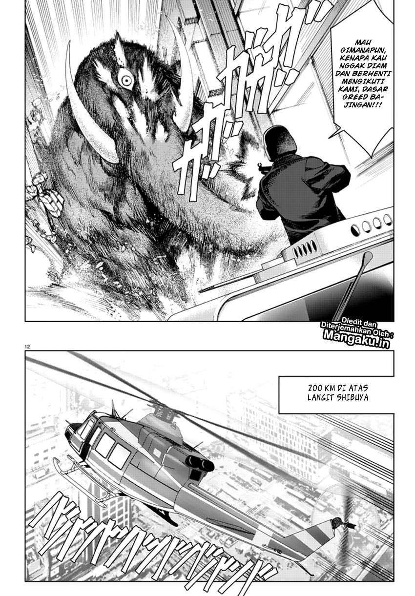 darwins-game - Chapter: 70
