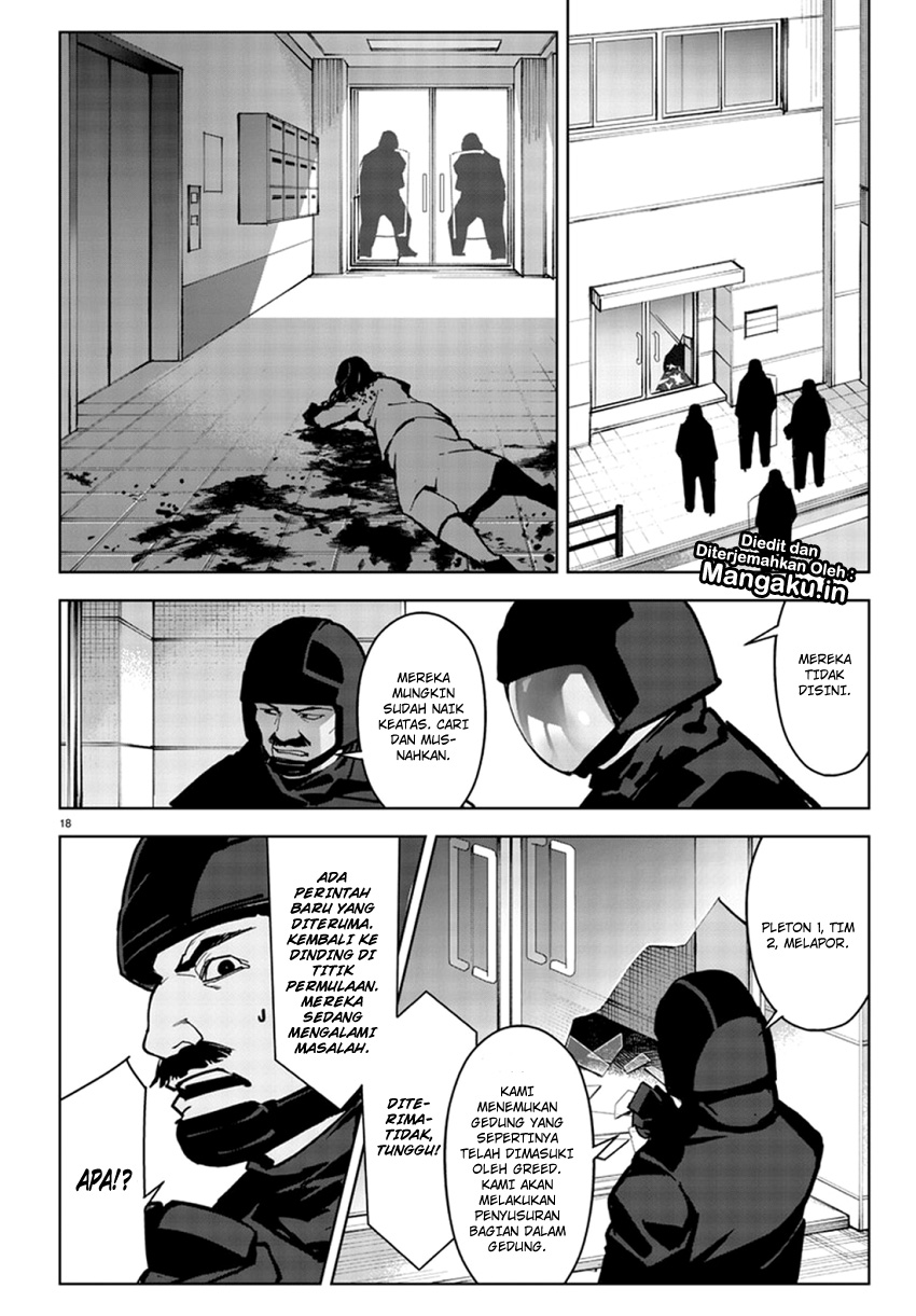 darwins-game - Chapter: 70