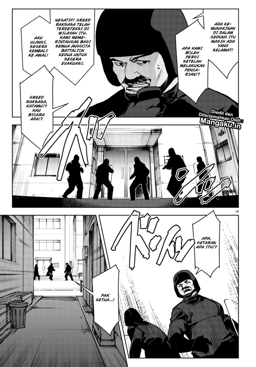 darwins-game - Chapter: 70