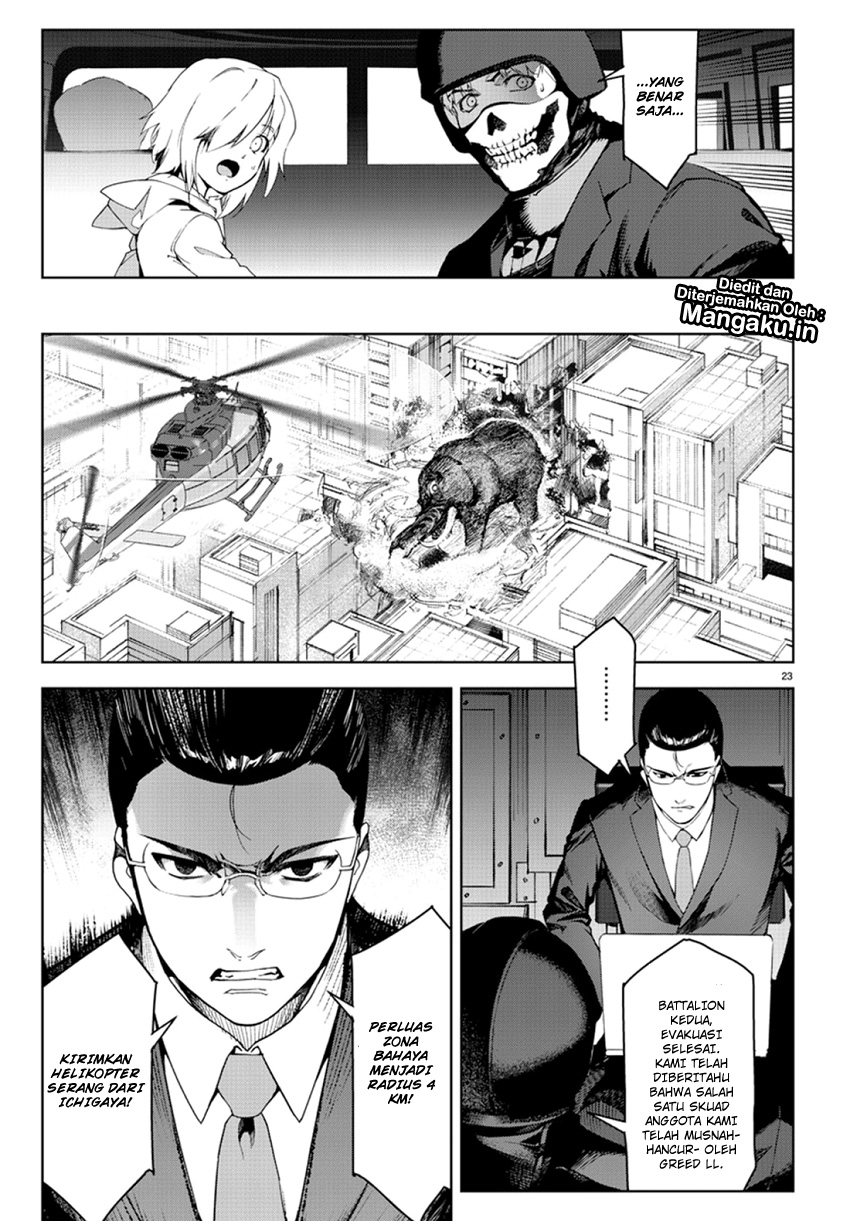 darwins-game - Chapter: 70
