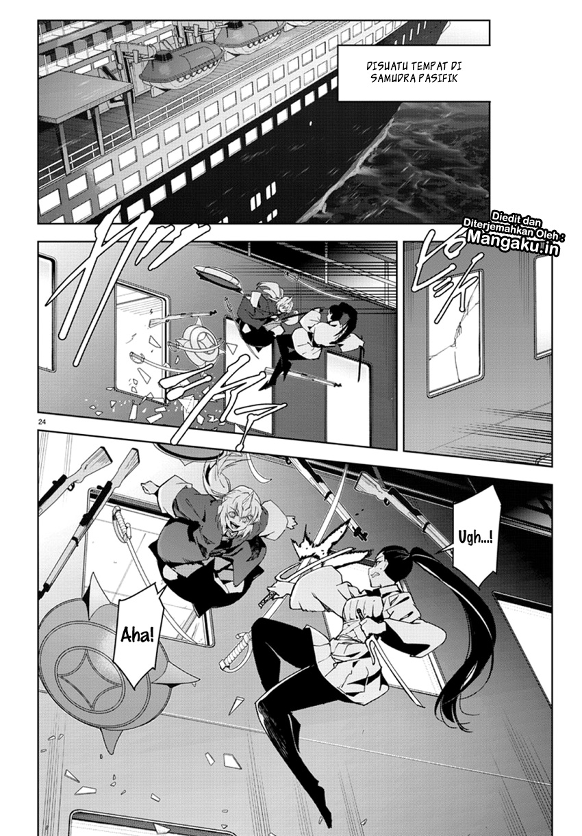 darwins-game - Chapter: 70