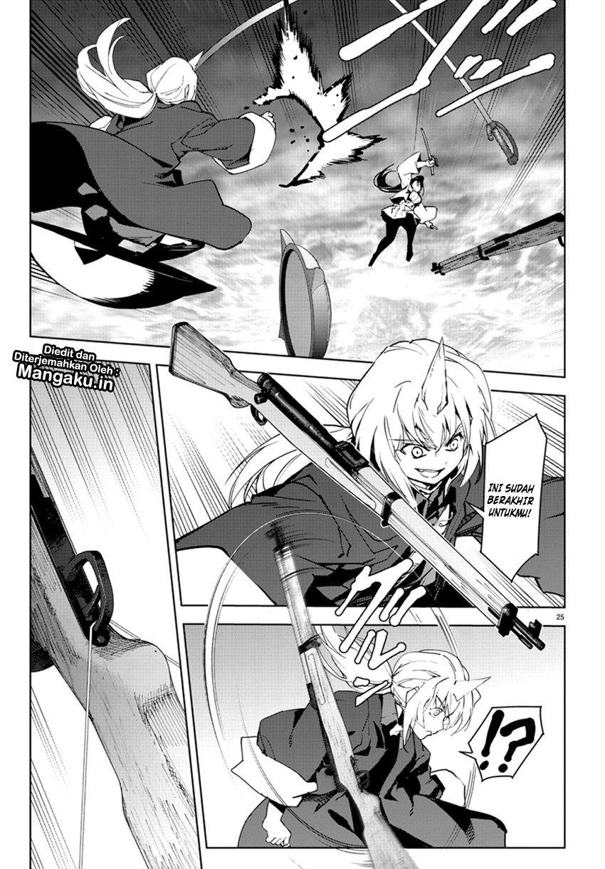 darwins-game - Chapter: 70