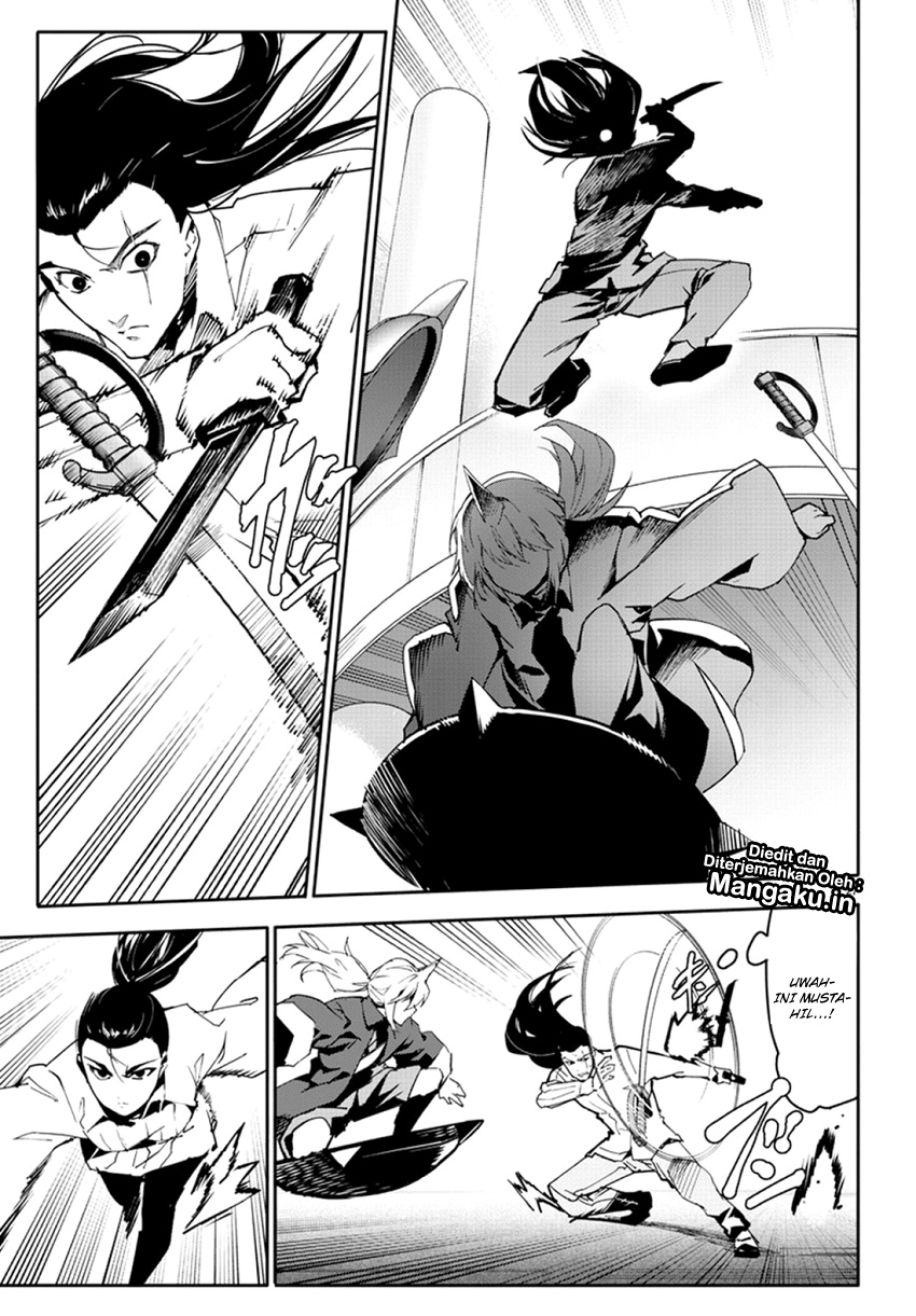 darwins-game - Chapter: 70