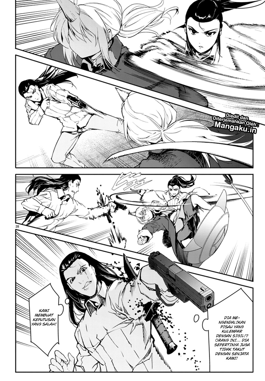 darwins-game - Chapter: 70