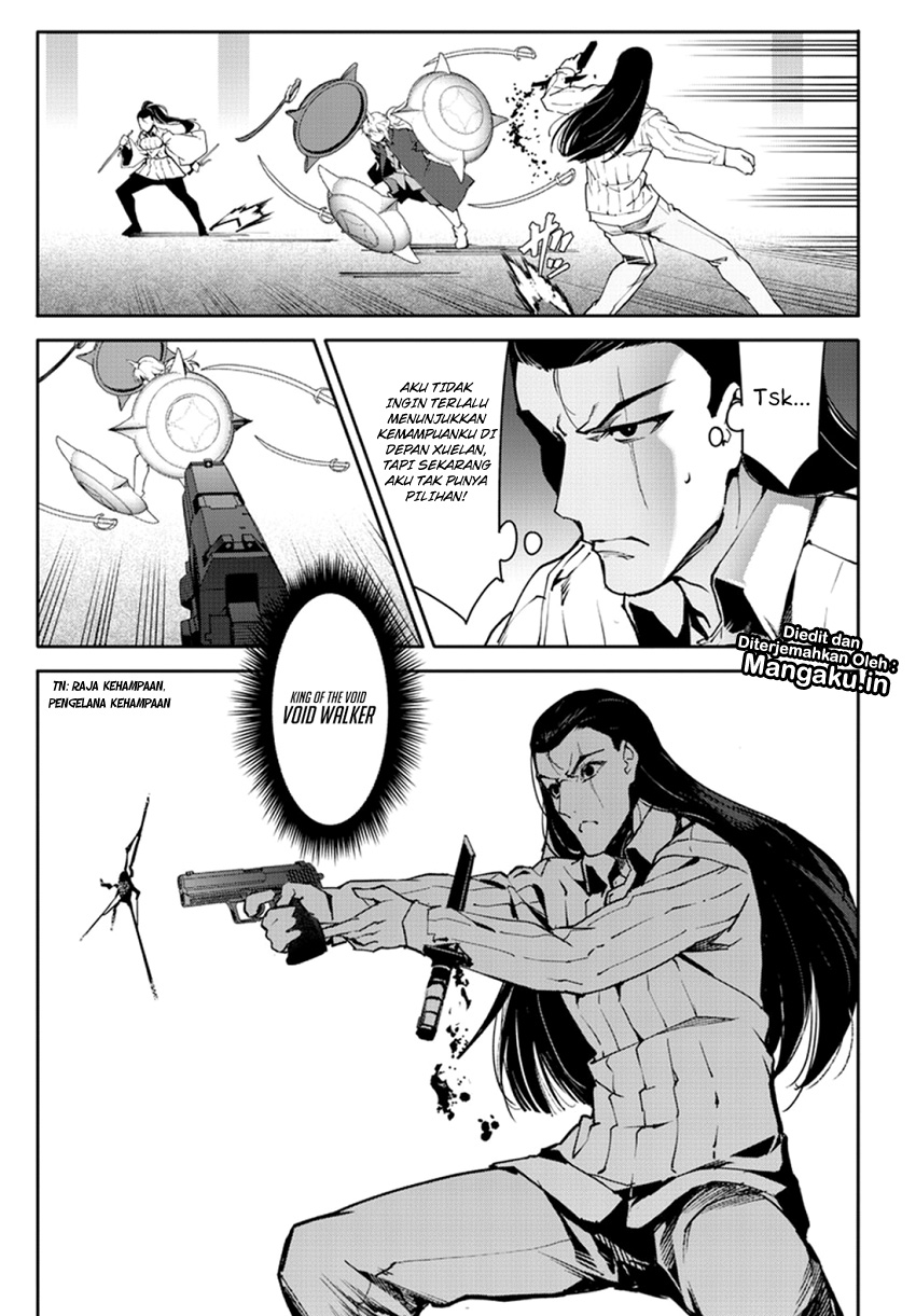 darwins-game - Chapter: 70