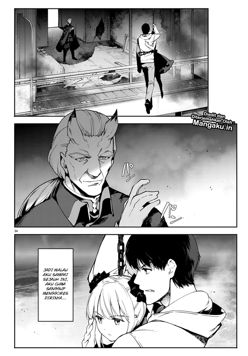darwins-game - Chapter: 70