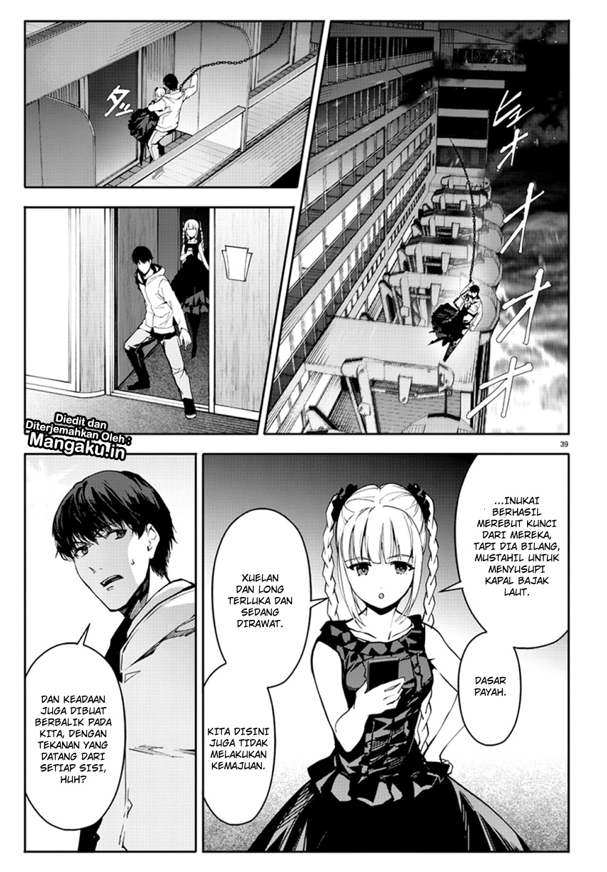 darwins-game - Chapter: 70