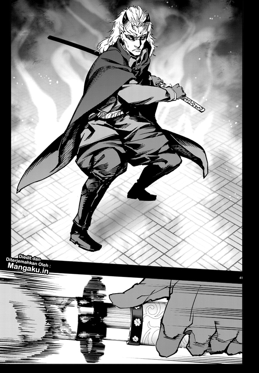 darwins-game - Chapter: 70