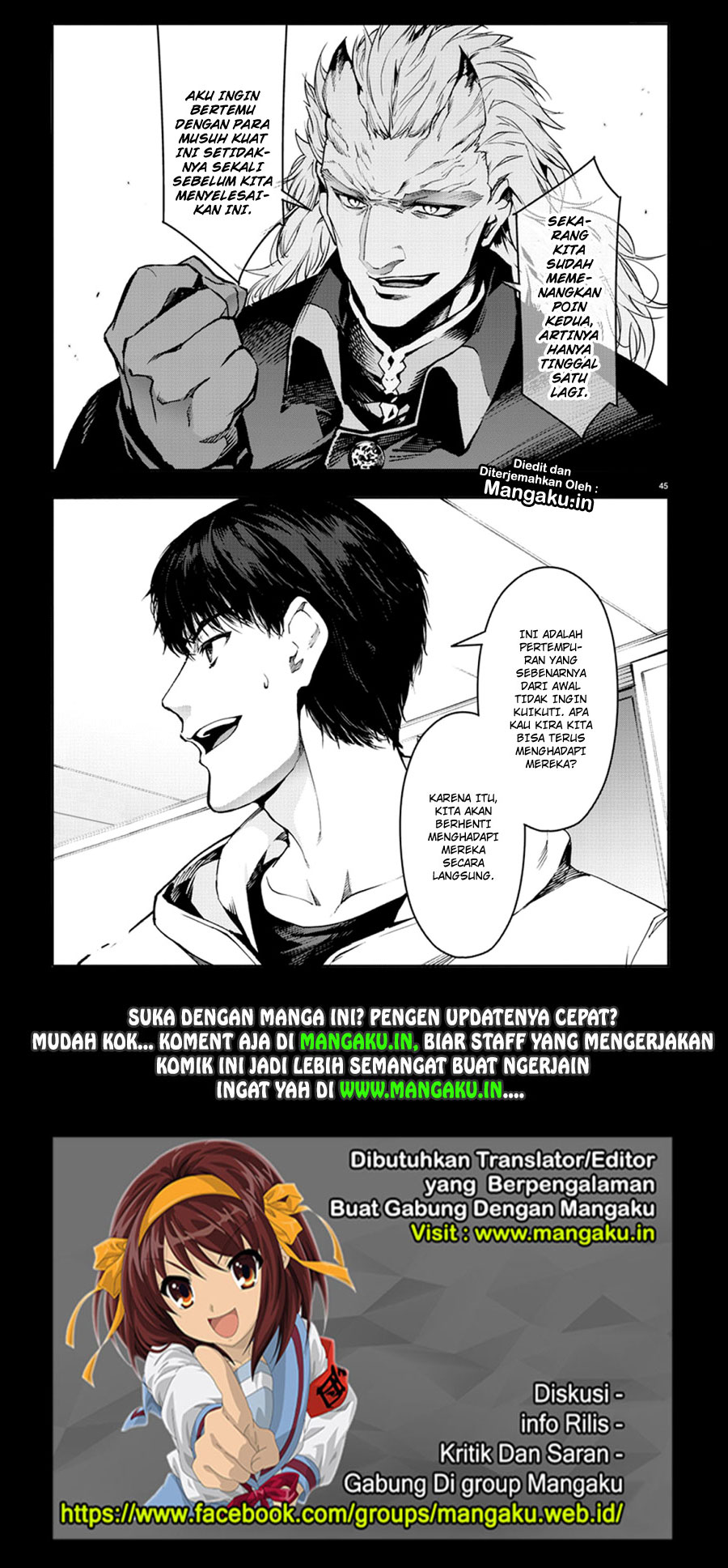 darwins-game - Chapter: 70