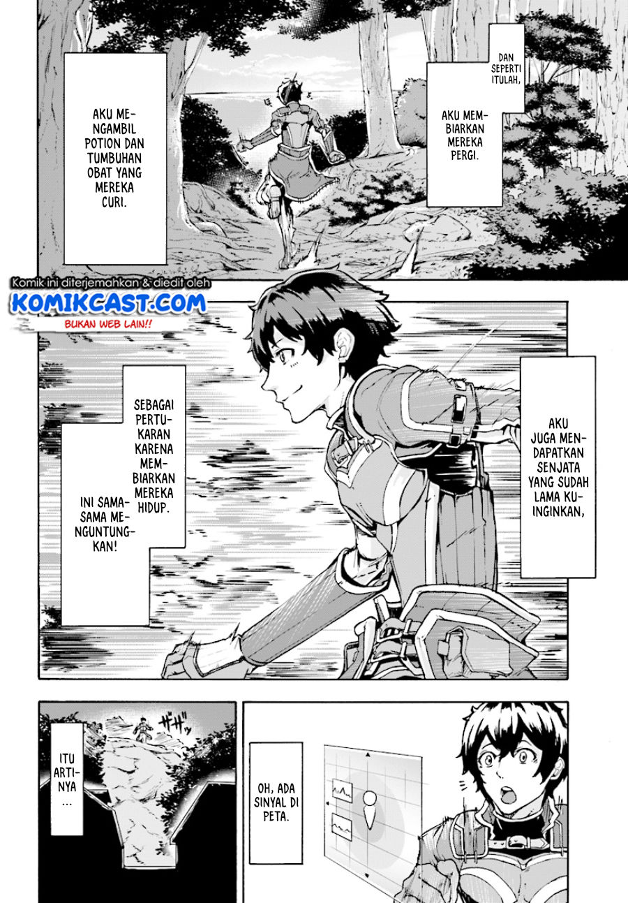 inaka-no-home-center-otoko-no-jiyuu-na-isekai-seikatsu - Chapter: 4.1