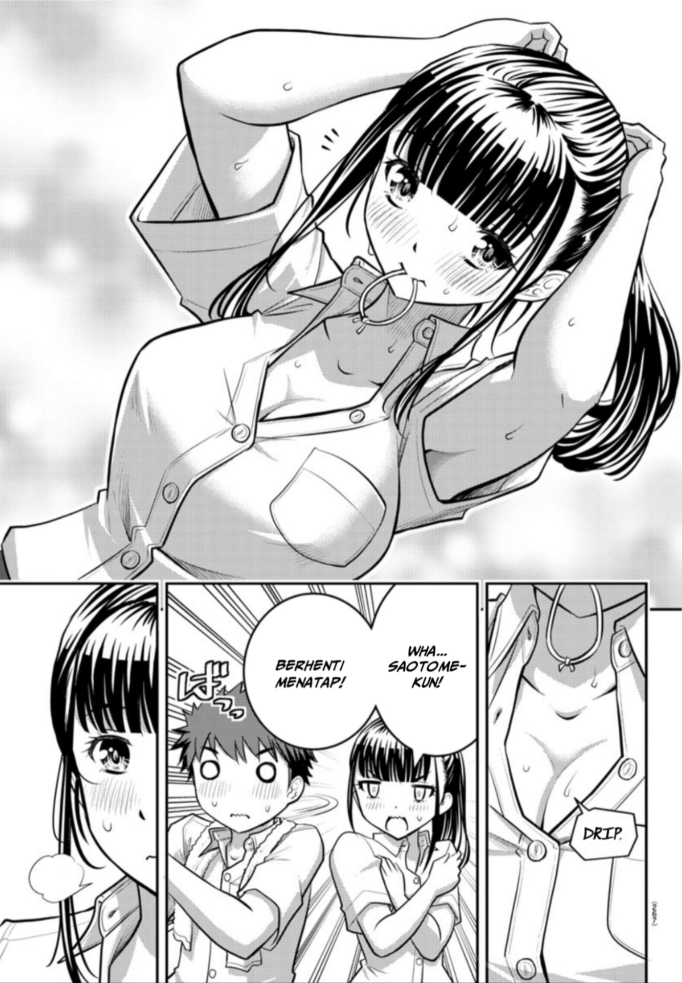 yankee-jk-kuzuhana-chan - Chapter: 15