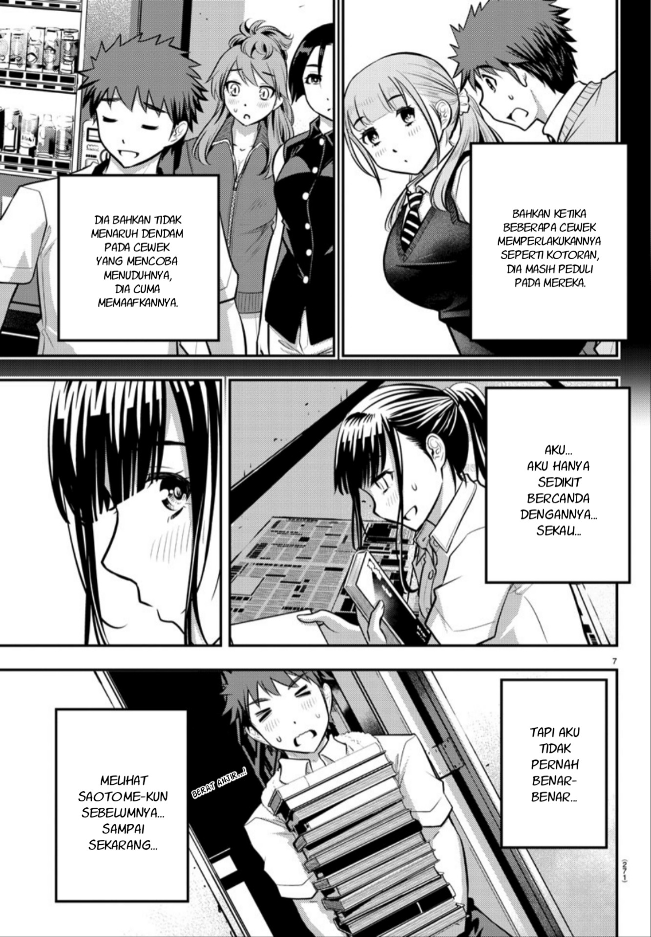 yankee-jk-kuzuhana-chan - Chapter: 15