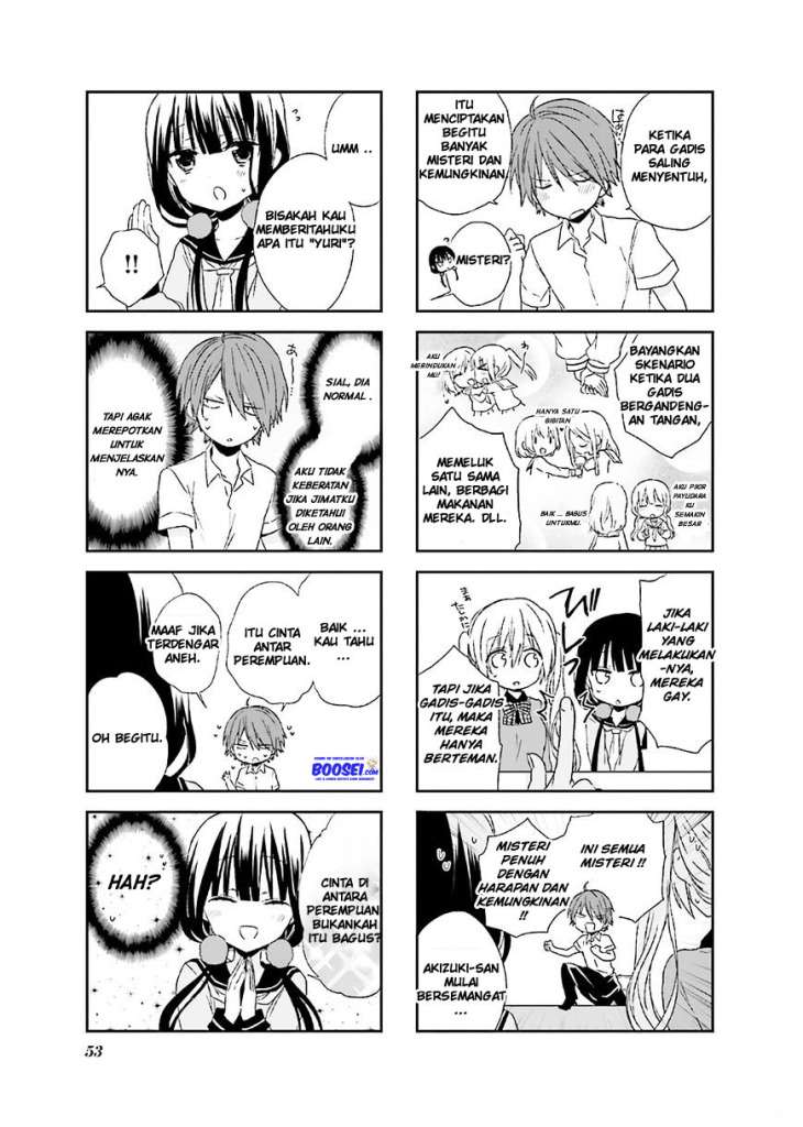 blend-s - Chapter: 7