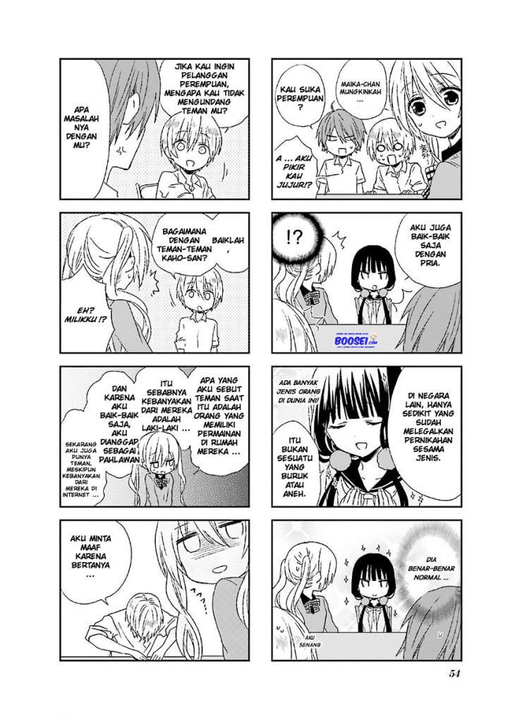 blend-s - Chapter: 7