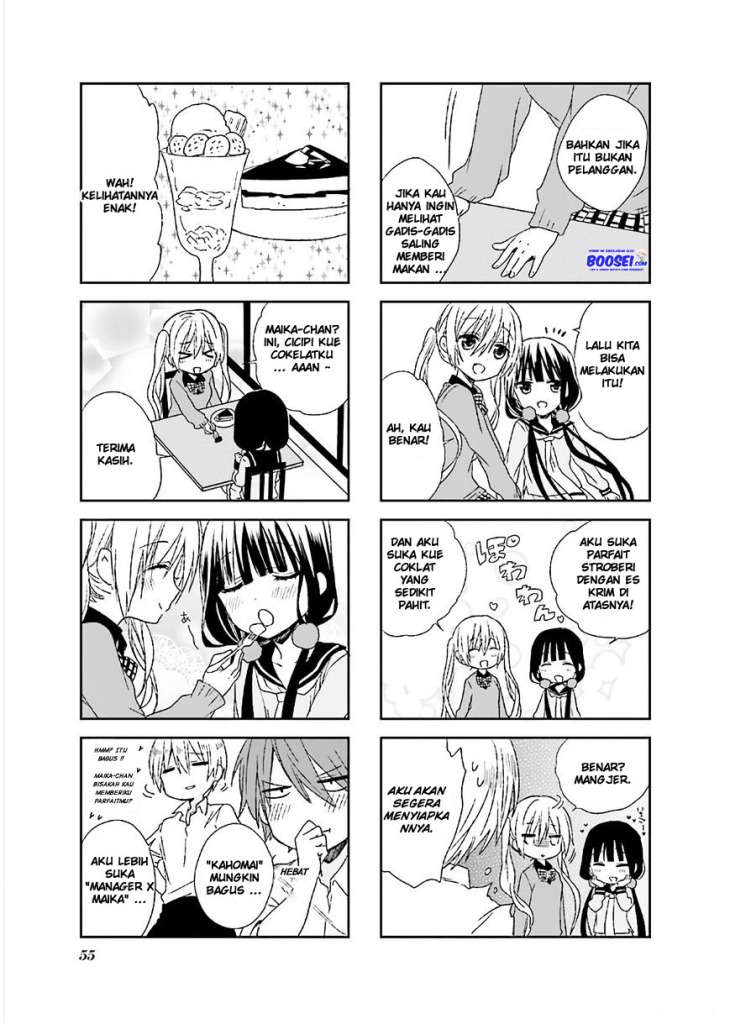 blend-s - Chapter: 7