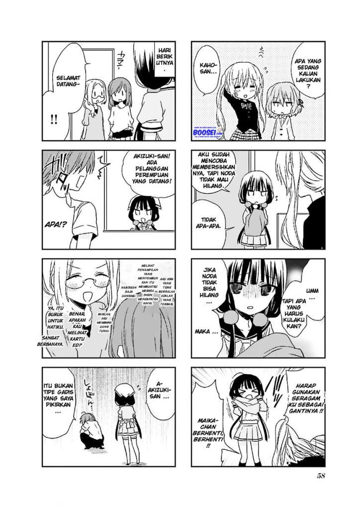 blend-s - Chapter: 7